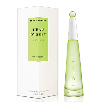 Issey Miyake三宅一生 森呼吸蓮花女性淡香水(90ml)-送品牌針管