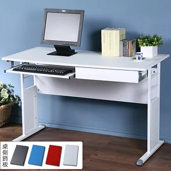 《Homelike》巧思辦公桌 亮白系列-白色仿馬鞍皮120cm(附抽屜+鍵盤架)(四色可選)純白色