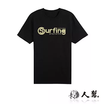 【男人幫Man’s Shop】T0586*純棉【夏日衝浪趣Surfing 短袖T恤】黑色 S號