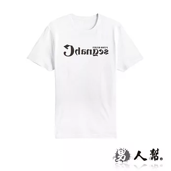 【男人幫Man’s Shop】T0587*純棉【反骨Changes改變短袖T恤】白色 S號