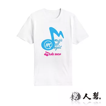 【男人幫Man’s Shop】T0596*純棉【美式塗鴉跳動音符 短袖T恤】白色 S號