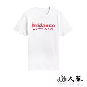 【男人幫Man’s Shop】T0599*純棉【LADY GAGA_Jest Dance個性 短袖T恤】白色 S號