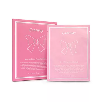 德國百妮 Caraway花薈簍子 玫瑰美 白隱形面膜 3 Packs/盒