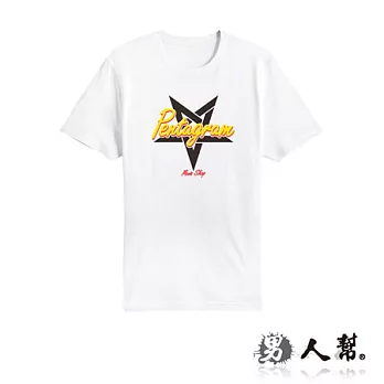 【男人幫】T0610*MIT純棉【街頭潮流五芒星塗鴉短袖T恤】白色2S號(女M號)