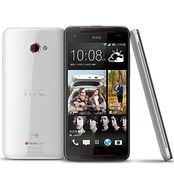 HTC Butterfly S LTE版 進化蝴蝶機(簡配/公司貨)白色