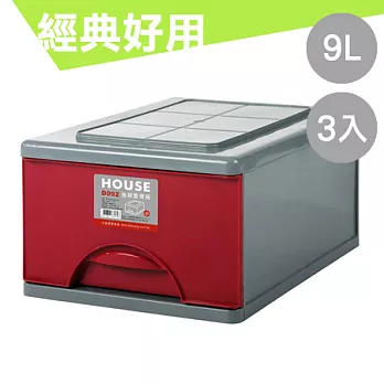 【nicegoods 好東西】經典單層收納整理箱(S)(單層9公升)3入組紅