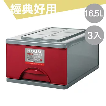 【nicegoods 好東西】經典單層收納整理箱(M)(單層16.5公升)3入組紅