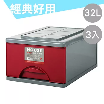 【nicegoods 好東西】經典單層收納整理箱(L)(單層32公升)3入組紅