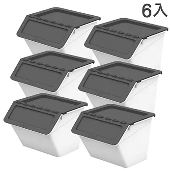 【nicegoods 好東西】MHB-2331 小蜜蜂可疊式收納箱(16L) 6入灰黑6入