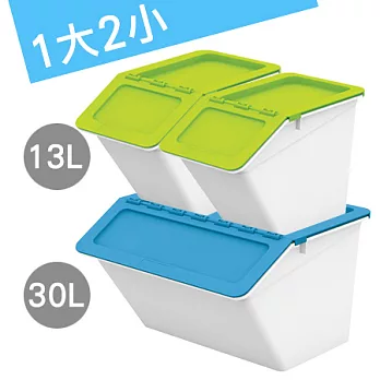 【nicegoods 好東西】大鯨魚小金魚可疊式收納箱30L+13L(1大2小)藍1大+綠2小