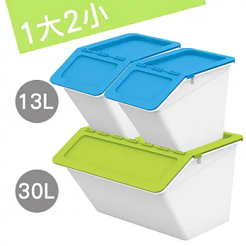 【nicegoods 好東西】大鯨魚小金魚可疊式收納箱30L+13L(1大2小)綠1大+藍1小