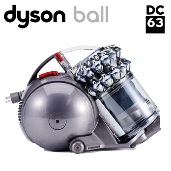 Dyson DC63 motorhead complete 雙層氣旋圓筒式吸塵器 銀藍款