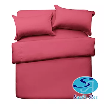 【Saebi-Rer甜蜜糖彩】雙人四件式精梳棉被套床包組-玫紅