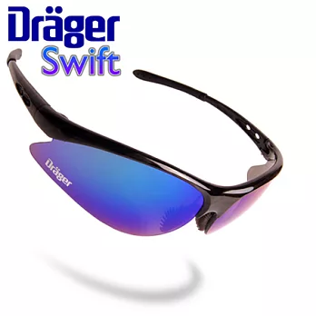 Drager Swift 高防護專業運動眼鏡