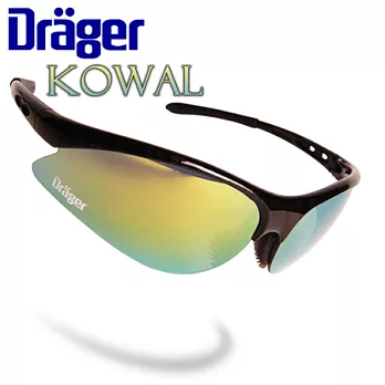Drager Kowal 高防護專業運動眼鏡
