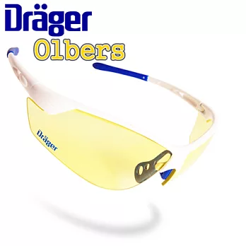 Drager Olbers 高防護專業運動眼鏡