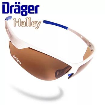Drager Halley 高防護專業運動眼鏡