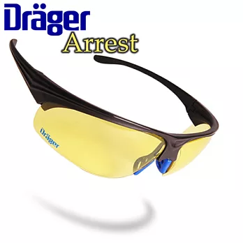 Drager Arrest 高防護專業運動眼鏡