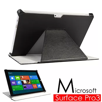 微軟 Microsoft Surface Pro 3 專用頂級平板電腦薄型皮套 保護套 可多角度斜立帶筆插
