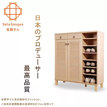 【Sato】輕井澤百葉雙抽雙門七格鞋櫃‧幅90cm (松木白)