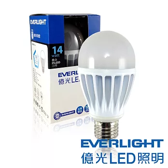億光Everlight LED 14W全電壓CNS認證 白光/黃光 10入(燈飾水電專用)白光