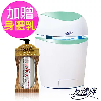 【友情牌】4W吸入式捕蚊燈VF-1588 加贈 科皙佳500ml身體乳一瓶(隨機出貨)