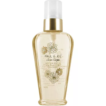 PAUL&JOE 橙花輕盈植萃潤膚油(100ml)