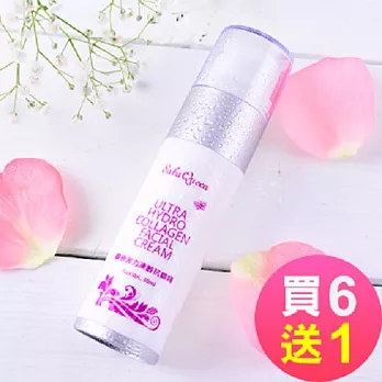 【SabaQueen】膠原彈力凍齡霜(30ml)★母親節限時特惠,買6瓶送1瓶哦!