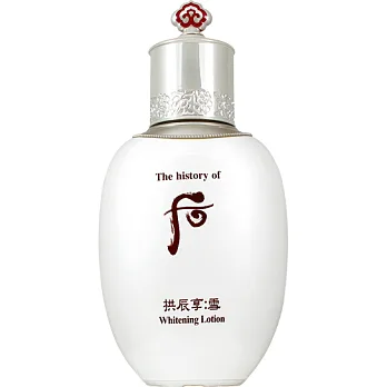 Whoo 后 拱辰享雪白乳液(110ml)