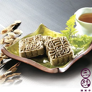 《三統漢菓子》黑美人芝麻冰糕(15入/盒,共2盒)