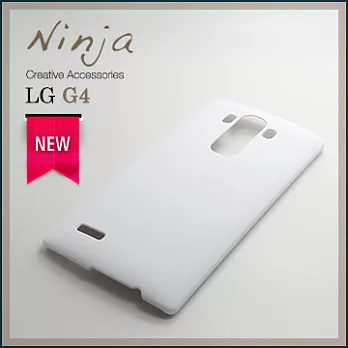 【東京御用Ninja】LG G4精緻磨砂保護硬殼(白色)