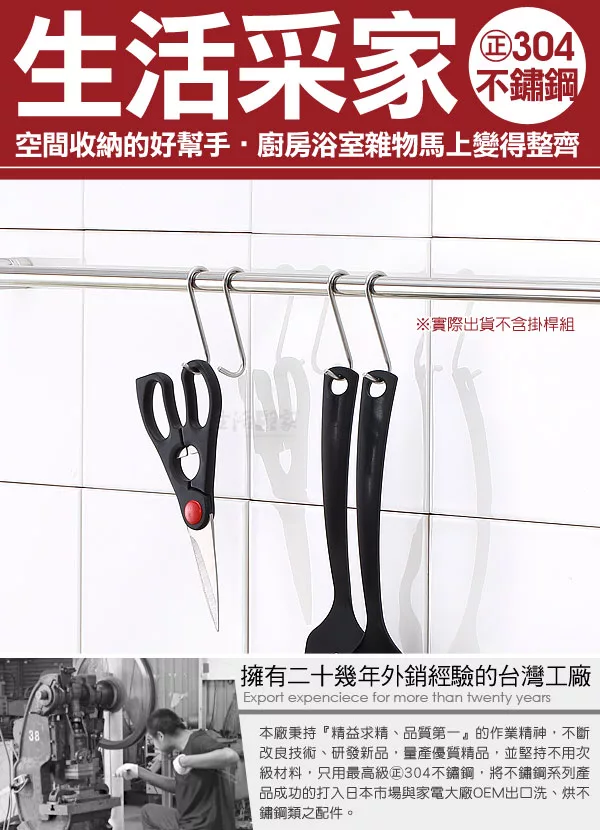 hello cora的敗金開箱 201707