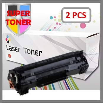【SUPER】BROTHER TN-450 黑色環保碳粉匣 - 2支優惠包