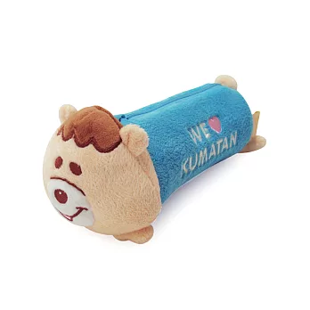 20CM KUMATAN 化妝包 筆袋