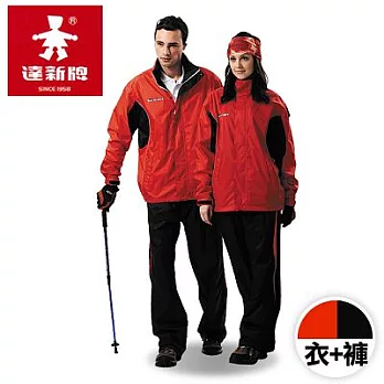 【達新牌】彩仕兩件式休閒風雨衣套裝－紅／黑(A08)3XL紅／黑