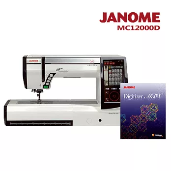 (買一送一)MC12000刺繡縫紉機加送刺繡軟體組合