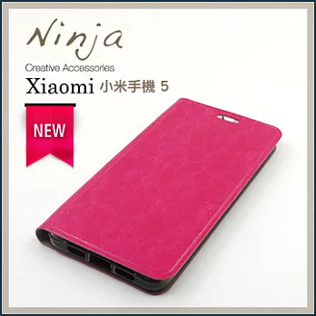 【東京御用Ninja】Xiaomi小米手機 5經典瘋馬紋保護皮套（桃紅色）