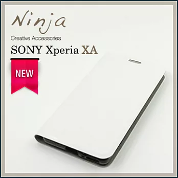 【東京御用Ninja】Sony Xperia XA經典瘋馬紋保護皮套（白色）5吋