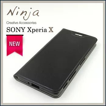 【東京御用Ninja】Sony Xperia X經典瘋馬紋保護皮套（黑色）