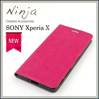 【東京御用Ninja】Sony Xperia X經典瘋馬紋保護皮套（桃紅色）