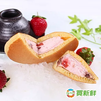 【卡莎貝拉】冰凍草莓銅鑼燒85g±5%/顆