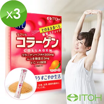 【日本井藤ITOH】彈潤膠原蛋白+C粉3盒
