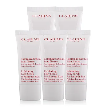 CLARINS 克蘭詩 竹子精華去角質霜(30ml)X5