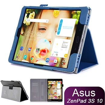 ASUS ZenPad 3S 10 Z500M 平板電腦皮套 磁釦保護套 可手持帶筆插卡片槽 牛皮紋路黑色