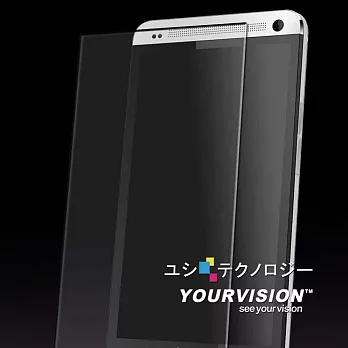 嚴選奇機膜 iPhone 7 Plus 5.5吋 超薄 鋼化玻璃膜 立體感美化 螢幕保護貼(非滿版)