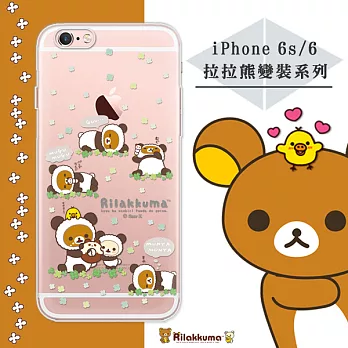 日本授權正版 拉拉熊/Rilakkuma iPhone 6s / 6 i6s 4.7吋 變裝系列彩繪手機殼(熊貓白)
