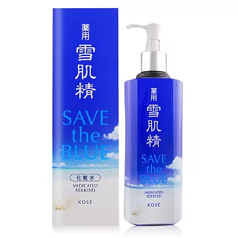 KOSE 高絲 雪肌精-Save the Blue海洋版(500ml)