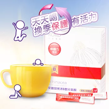 【中美生技】紫錐菊B群元氣飲(當歸人蔘)*4入(贈2條黃金柚元氣飲)