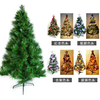 台灣製4呎/4尺(120cm)特級綠松針葉聖誕樹 (+飾品組+100燈LED燈一串)(可選色)-飾品銀紫色系+彩色光YS-GPT04301