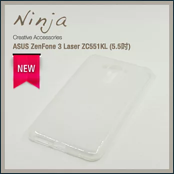 【東京御用Ninja】ASUS ZenFone 3 Laser (5.5吋)磨砂TPU清水保護套(透白色)